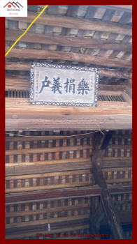 Ý nghĩa hoành phi câu đối mà bạn nên biết